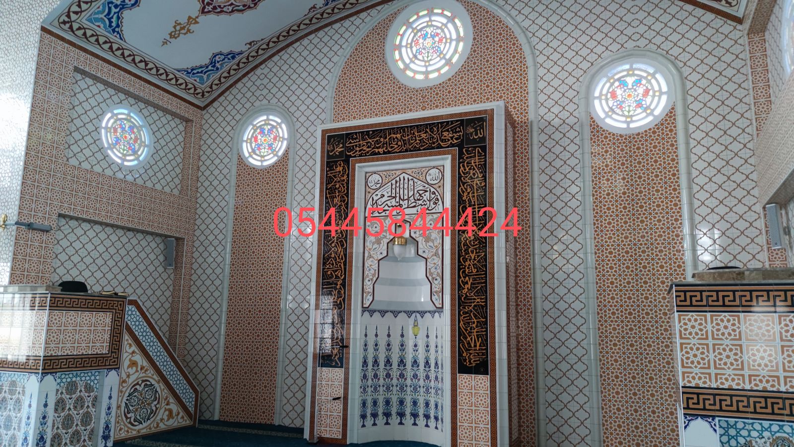 OSMANİYE MİMAR SİNAN CAMİİ